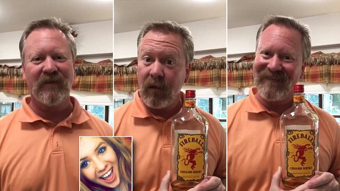 Το βίντεο ενός πατέρα που βρήκε ένα μπουκάλι ουίσκι στο δωμάτιο της κόρης του